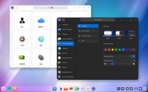 Deepin Linux